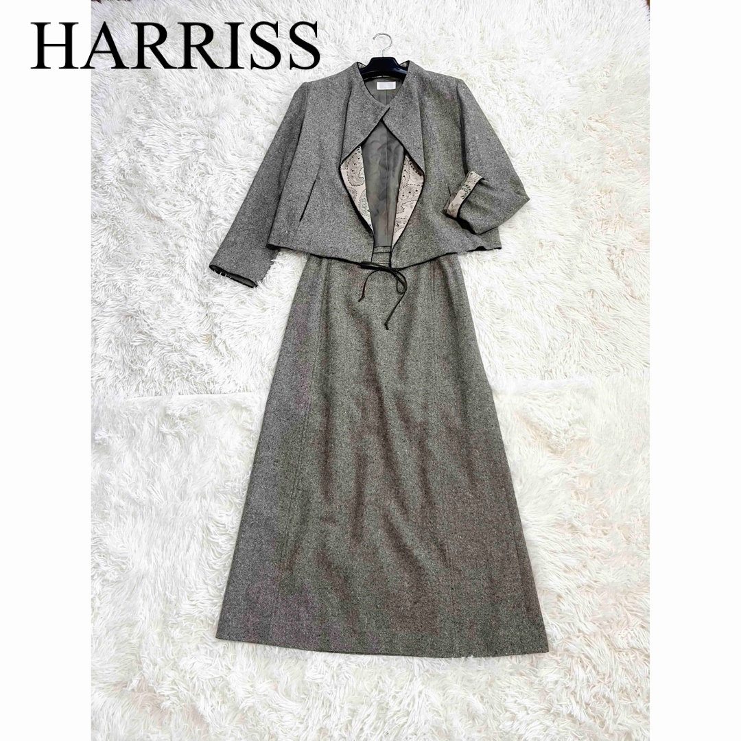 Harriss ハリス セットアップスーツ 日本製 (楽天市場】ハリス Harriss ハリス セットアップスーツ 日本製 (楽天市場】ハリス