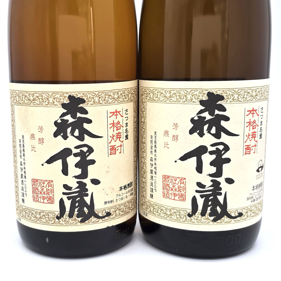 焼酎森伊蔵酒造 森伊蔵 かめ壺焼酎 1800ml|芋焼酎 焼酎森伊蔵酒造 森伊蔵 かめ壺焼酎 1800ml|芋焼酎