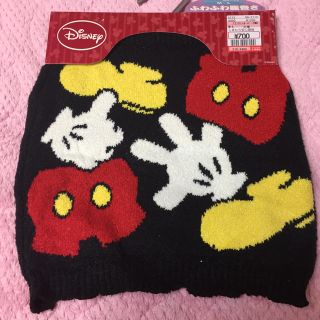 ディズニー(Disney)のミッキー＊ふわふわ腹巻(アンダーシャツ/防寒インナー)