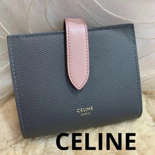 CELINE(財布 ・ ピンク/桃色系)のフリマアイテム一覧 CELINE(財布 ・ ピンク/桃色系)のフリマアイテム一覧