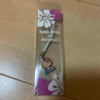 ハローキティ(ストラップ)のフリマアイテム一覧 ハローキティ(ストラップ)のフリマアイテム一覧