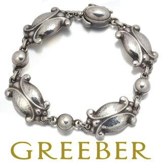 Georg Jensen(ブレスレット/バングル)のフリマアイテム一覧 Georg Jensen(ブレスレット/バングル)のフリマアイテム一覧
