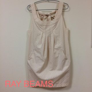 レイビームス(Ray BEAMS)のRAY BEAMS ビームス ワンピース☆アイボリー 水玉模様(ひざ丈ワンピース)