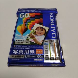 コクヨ - 【希少・未使用品】コクヨ パソコンケース 13.3インチ コクヨ - 【希少・未使用品】コクヨ パソコンケース 13.3インチ