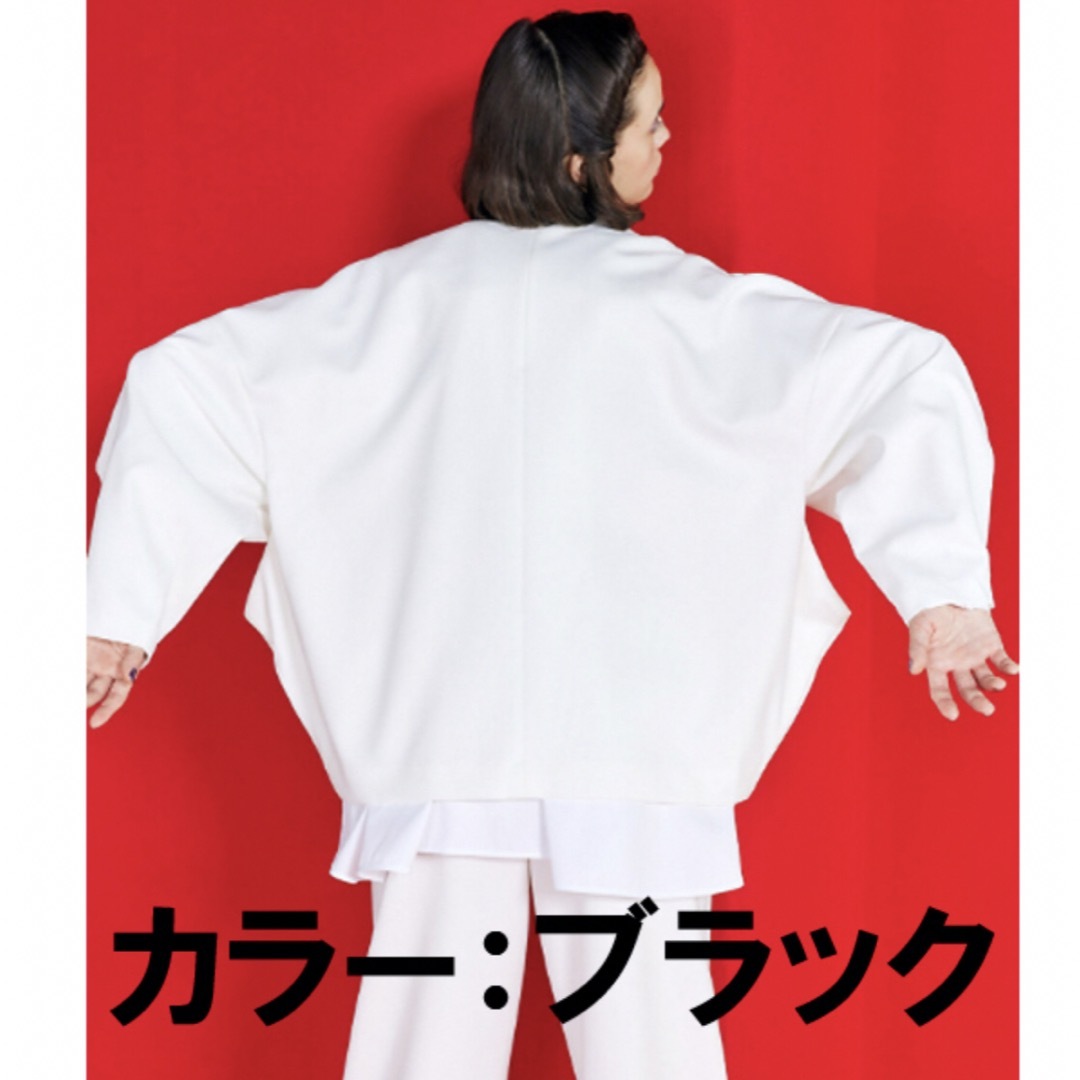 2023AW【ENFOLD エンフォルド】RAMBUS PULLOVER 2023AW【ENFOLD エンフォルド】RAMBUS PULLOVER