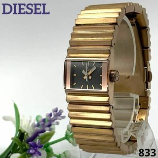 DIESEL(腕時計)のフリマアイテム一覧 DIESEL(腕時計)のフリマアイテム一覧