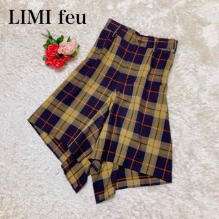 LIMI feu(スカート)のフリマアイテム一覧 LIMI feu(スカート)のフリマアイテム一覧