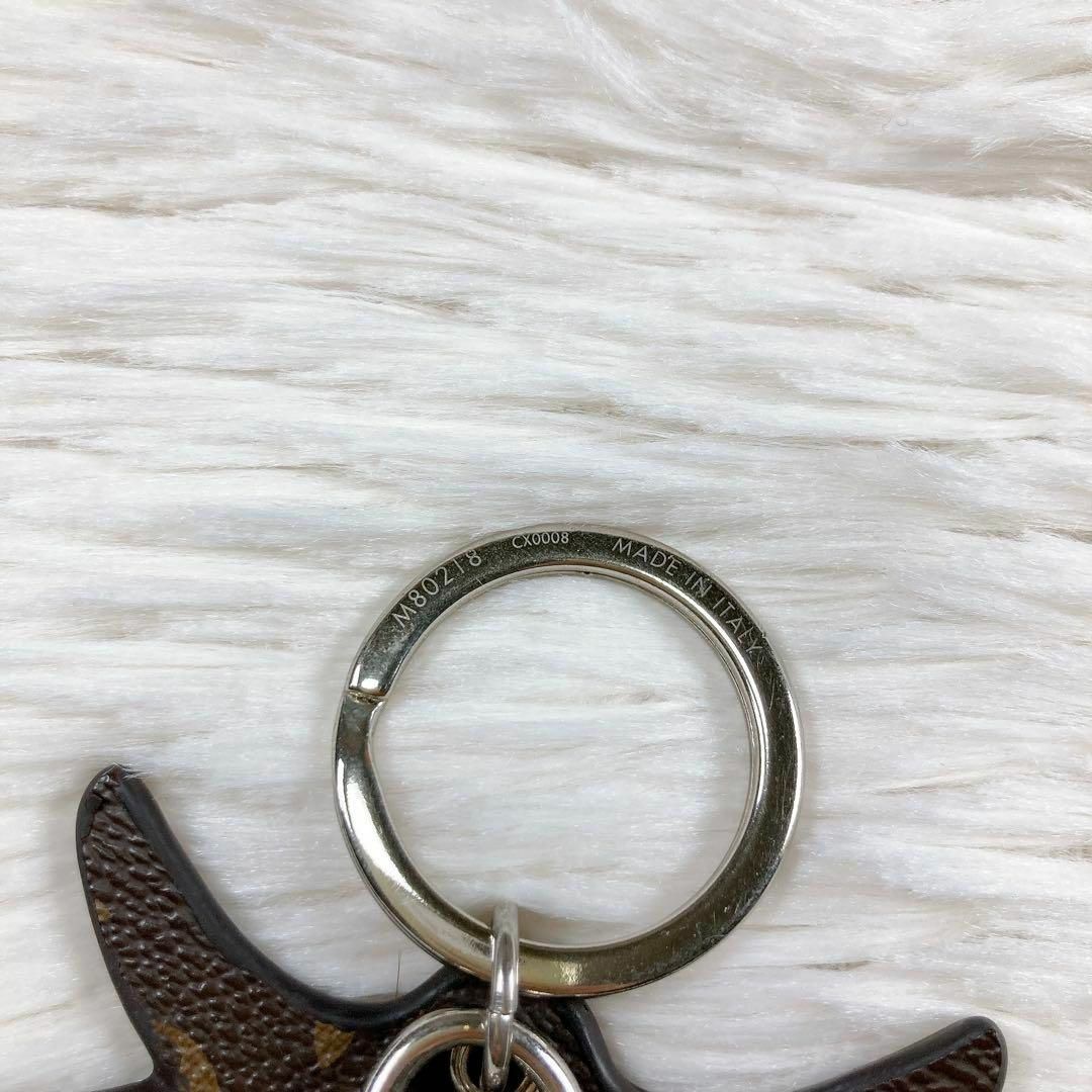 ✨綺麗✨ ルイヴィトン モノグラム ポルトクレ LV 牛 アニマル ✨綺麗✨ ルイヴィトン モノグラム ポルトクレ LV 牛 アニマル