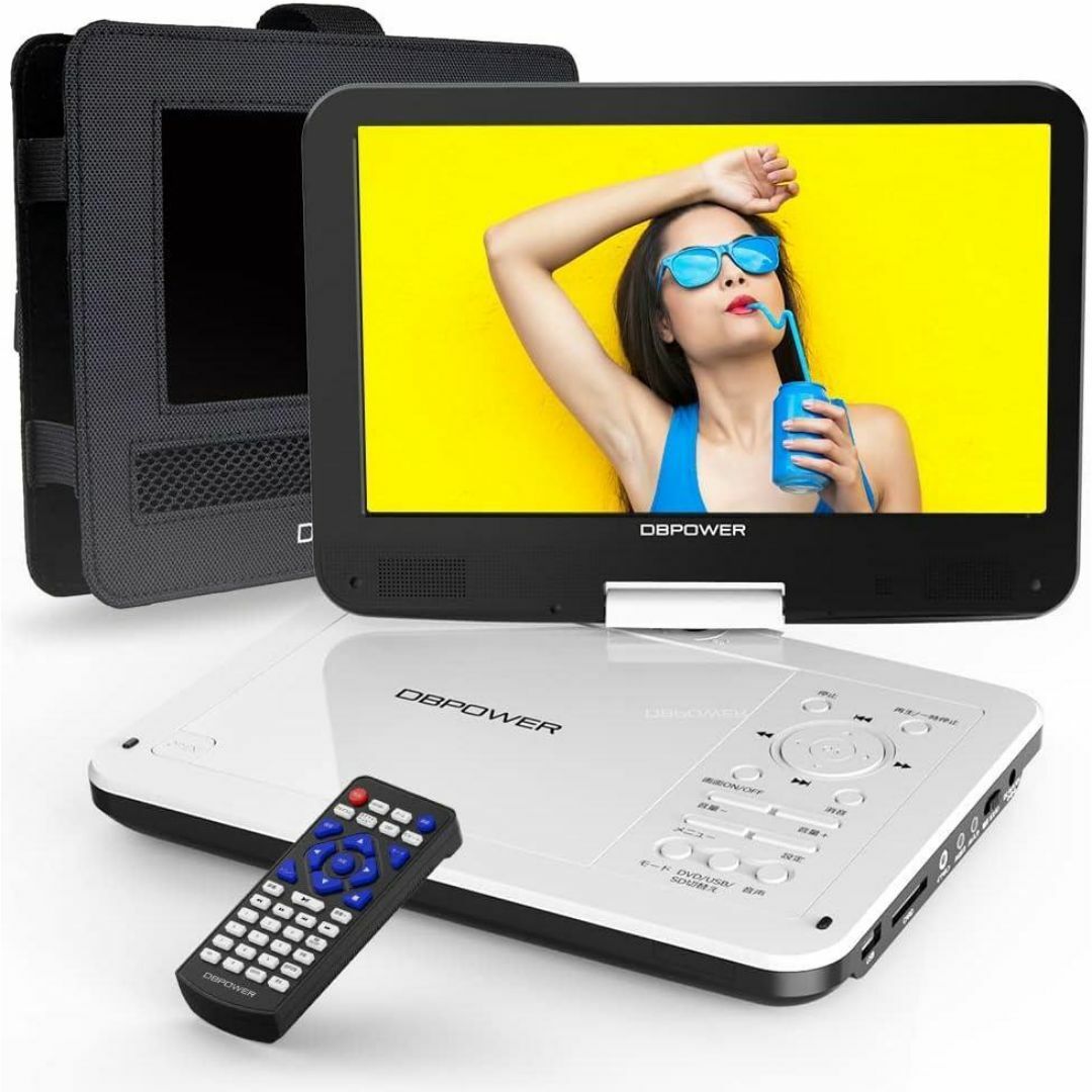 【新作からSALEアイテム等お得な商品満載】 ポータブルDVDプレーヤー 12.5型 10.5インチ 車載用ホルダ付き 衣類乾燥機