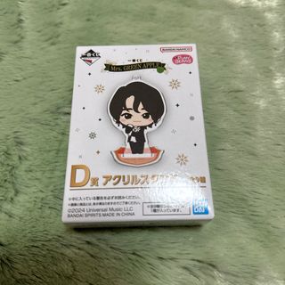 米津玄師 リイシューねこちゃん 未開封 ショッパー付き 粗く 米津玄師 リイシューねこちゃん 未開封 ショッパー付き 粗く