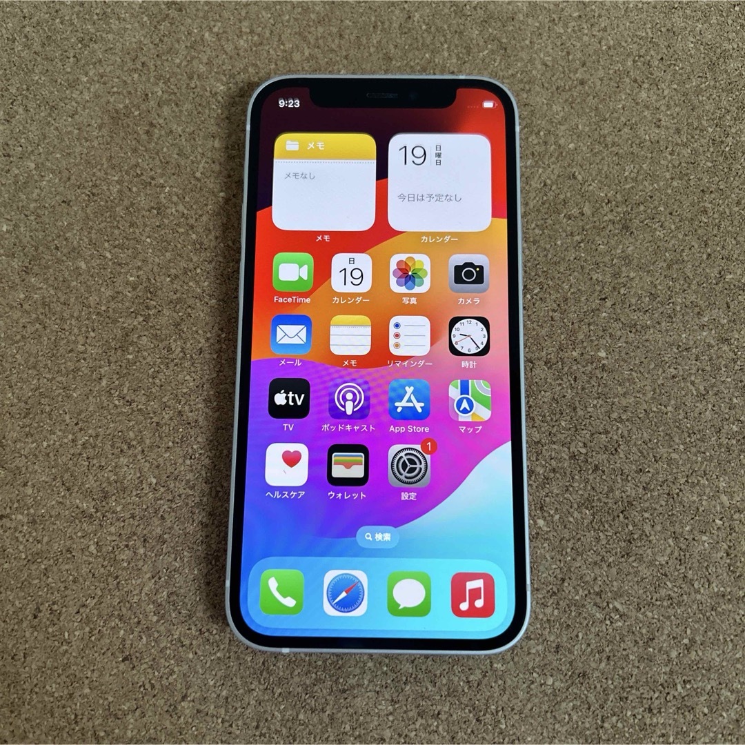 1448【早い者勝ち】美品☆iPhone12mini 128GB SIMフリー☆ 1448【早い者勝ち】美品☆iPhone12mini 128GB SIMフリー☆