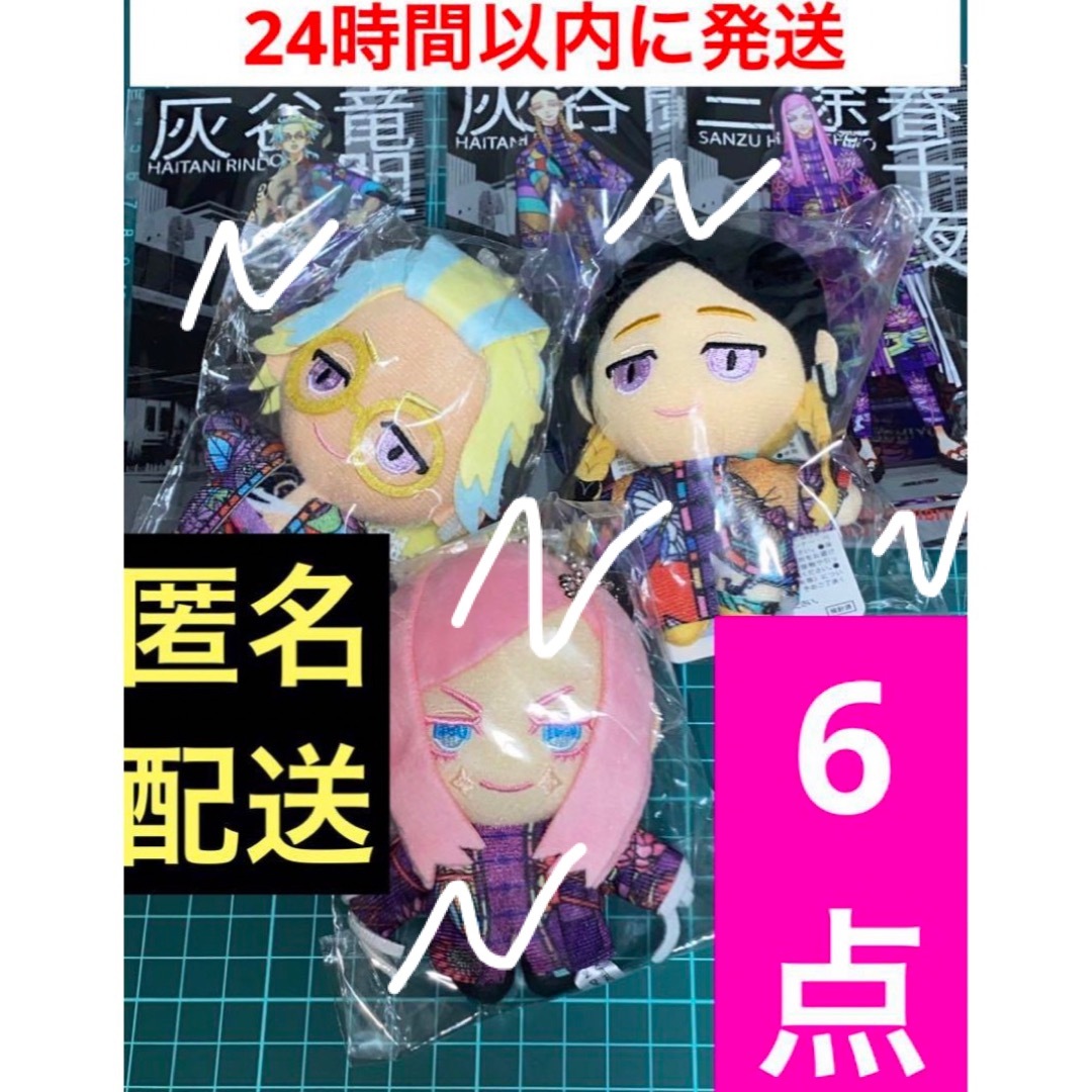 作物にとって雨とは何か: 濡れの生態学 (自然と科学技術シリーズ