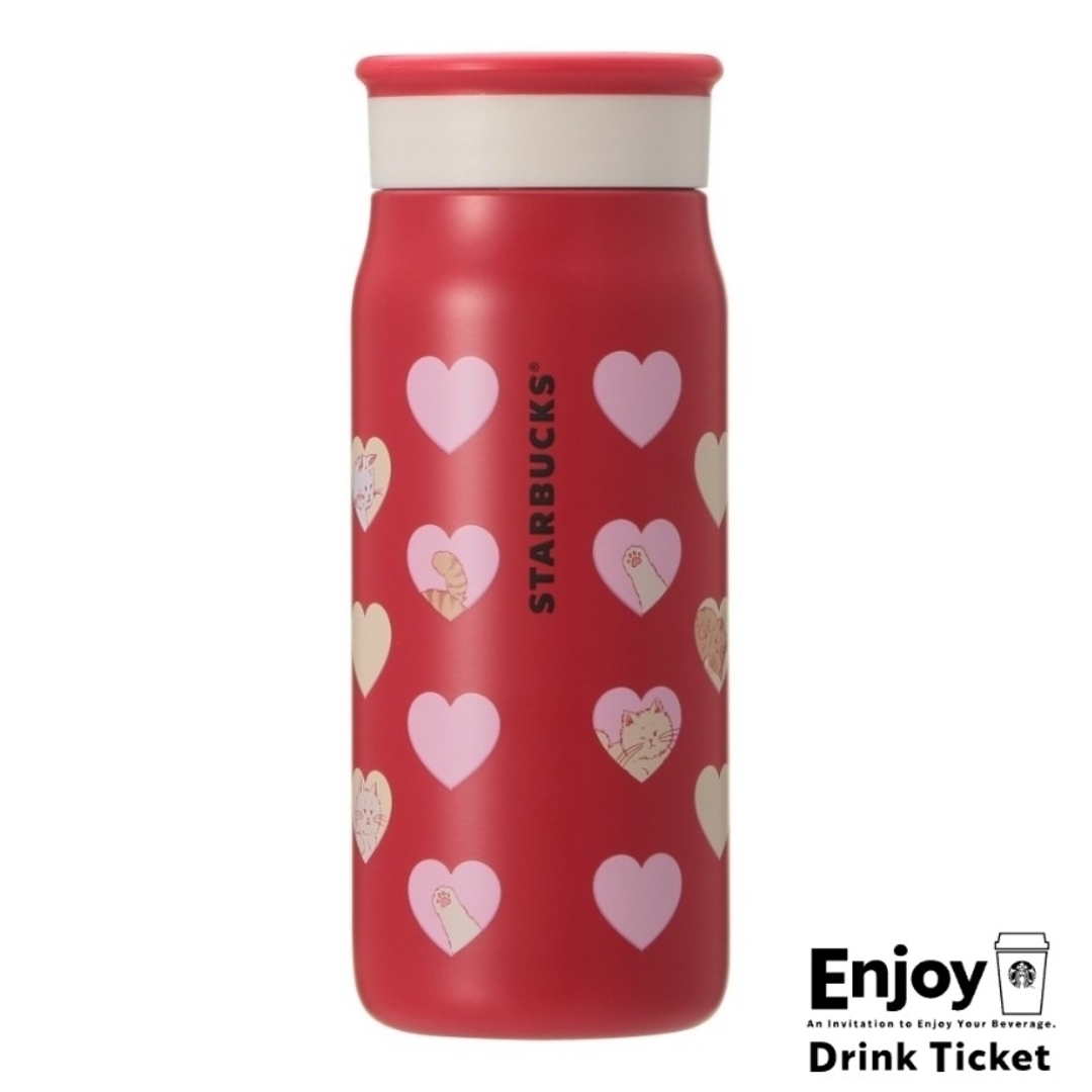 Starbucks - スタバ バレンタイン2025 ステンレスボトル 355ml Starbucks - スタバ バレンタイン2025 ステンレスボトル 355ml