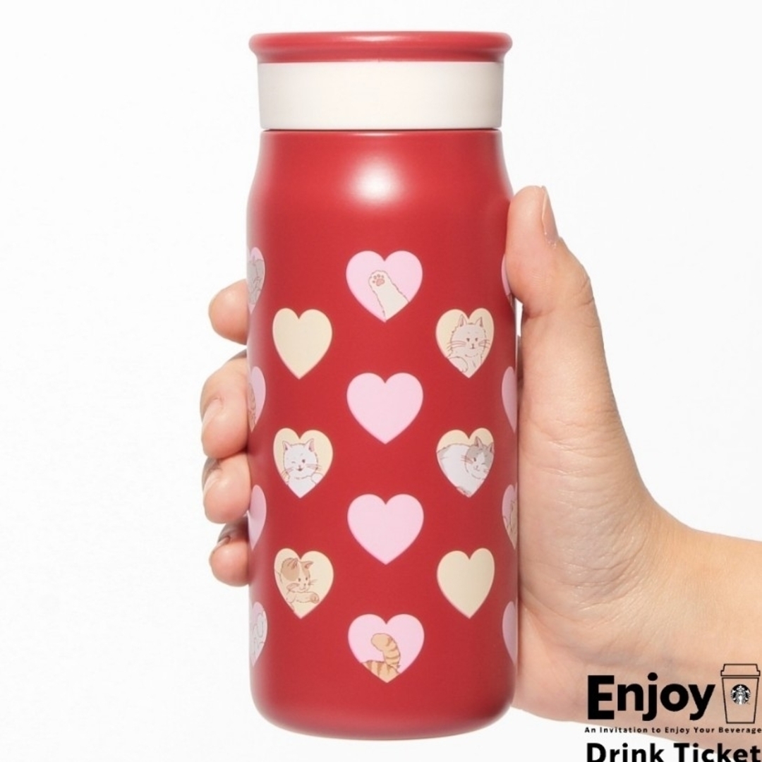 Starbucks - スタバ バレンタイン2025 ステンレスボトル 355ml Starbucks - スタバ バレンタイン2025 ステンレスボトル 355ml