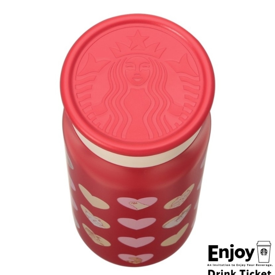 Starbucks - スタバ バレンタイン2025 ステンレスボトル 355ml Starbucks - スタバ バレンタイン2025 ステンレスボトル 355ml