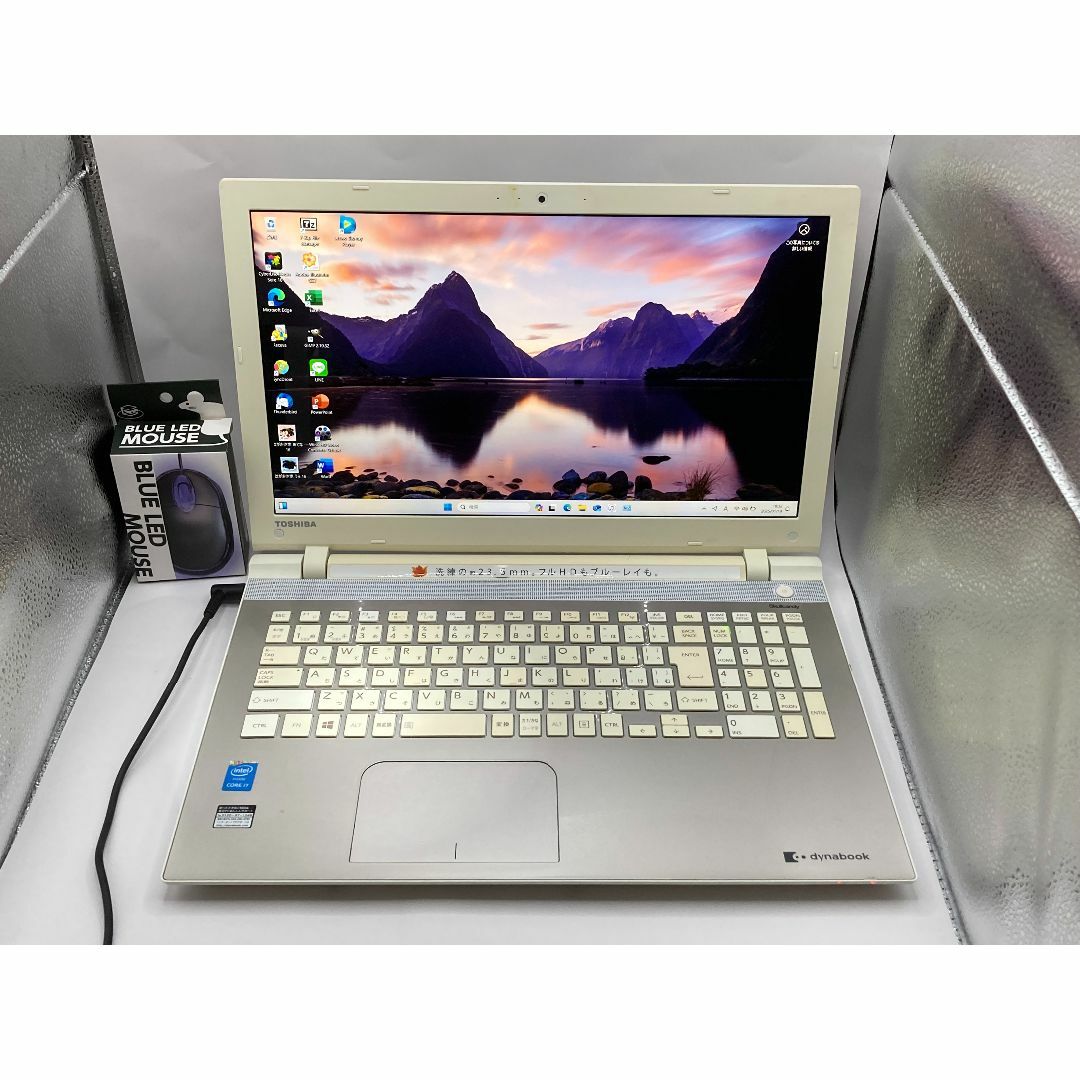 東芝 T75/TG 第5世代 i7 メモリ16GB SSD256GB PC/タブレット 東芝 T75/TG 第5世代 i7 メモリ16GB SSD256GB PC/タブレット