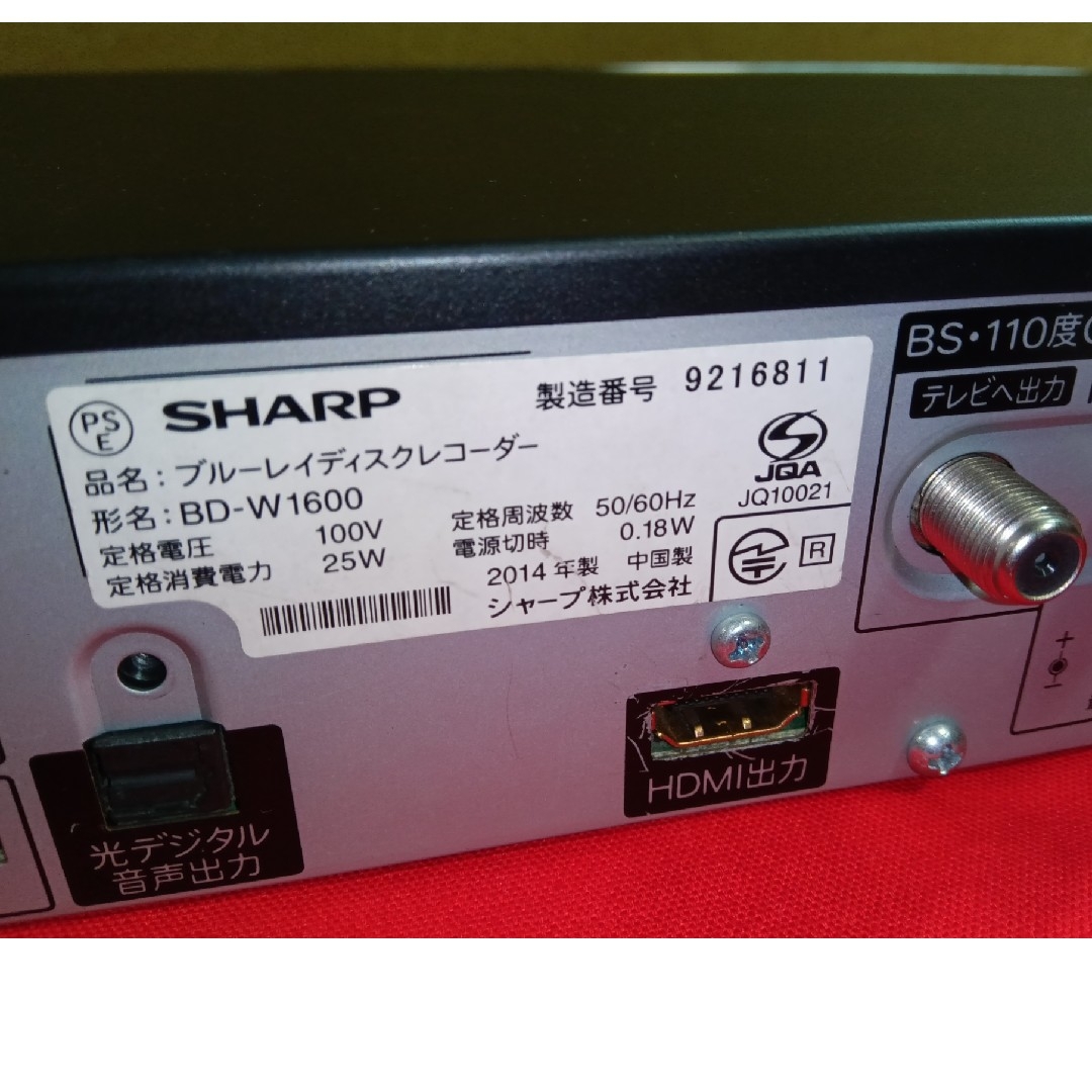 SHARP AQUOS ブルーレイ BD-W1600 使用半年余程度 - レコーダー SHARP AQUOS ブルーレイ BD-W1600 使用半年余程度 - レコーダー