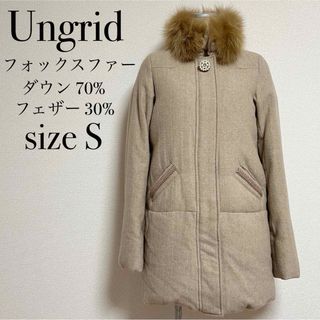 アングリッドの値下げアイテム | フリマアプリ ラクマ アングリッドの値下げアイテム | フリマアプリ ラクマ