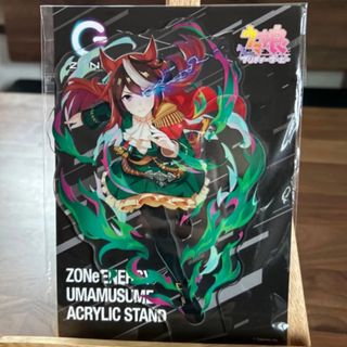 ウマ娘　シンボリルドルフ　ZONE アクリルスタンド(キャラクターグッズ)
