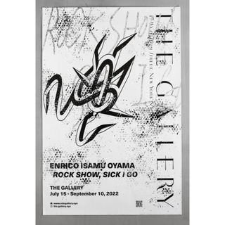 Rock Show, Sick I Go 大山エンリコイサム ポスター(版画)