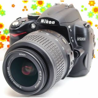 ニコン(Nikon)の美品 Nikon D5000☆高画質☆動画撮影☆スマホに送れる☆デジタル一眼レフ(デジタル一眼)