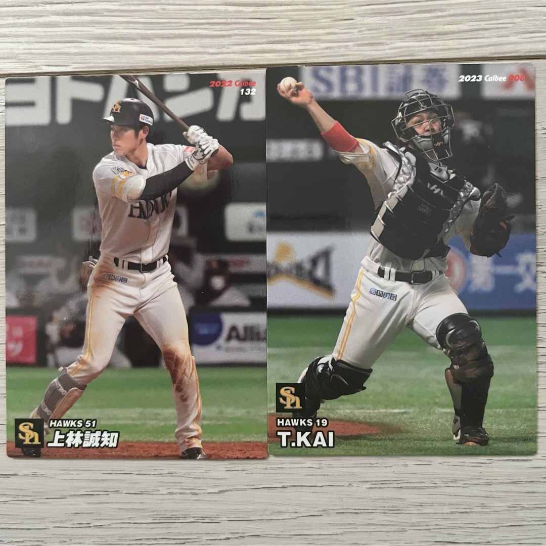 福岡ソフトバンクホークス(フクオカソフトバンクホークス)のプロ野球チップス 2022 2023 プロ野球カード 福岡ソフトバンクホークス メンズのファッション小物(その他)の商品写真