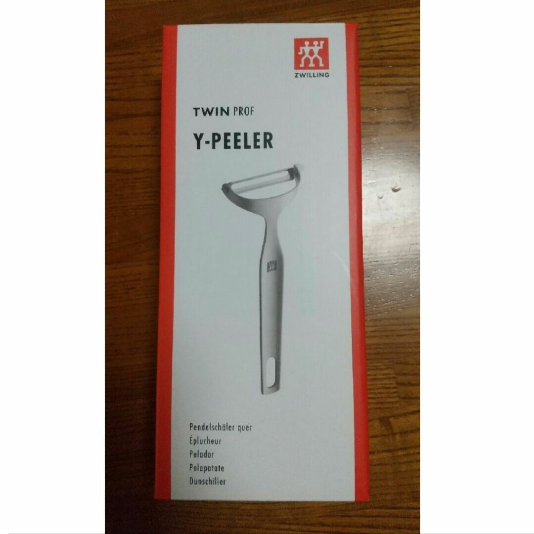 Zwilling J.A. Henckels(ツヴィリングジェイエーヘンケルス)の【♡yu♡様専用】ツヴィリングJ.A.ヘンケルス製フローティングピーラー インテリア/住まい/日用品のキッチン/食器(調理道具/製菓道具)の商品写真