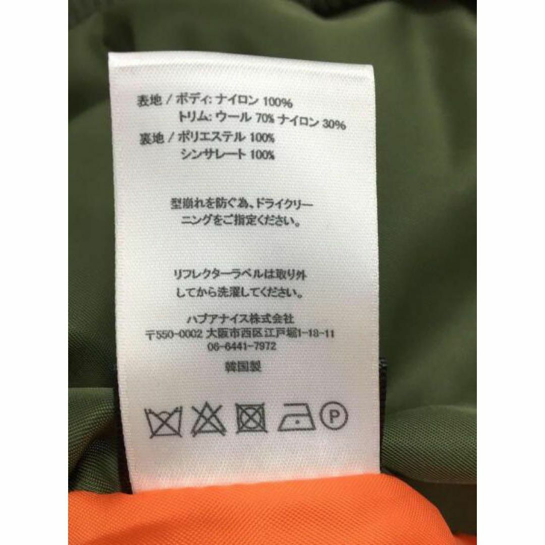 新品未使用】LIBERE 切替MA-1 八木勇征着用 カーキ 1の通販 by 新品未使用】LIBERE 切替MA-1 八木勇征着用 カーキ 1の通販 by