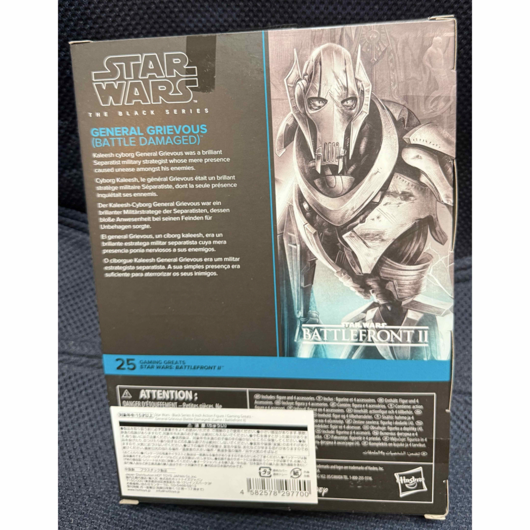 Hot Toys - 【新品未開封】スターウォーズ ブラックシリーズ Hot Toys - 【新品未開封】スターウォーズ ブラックシリーズ