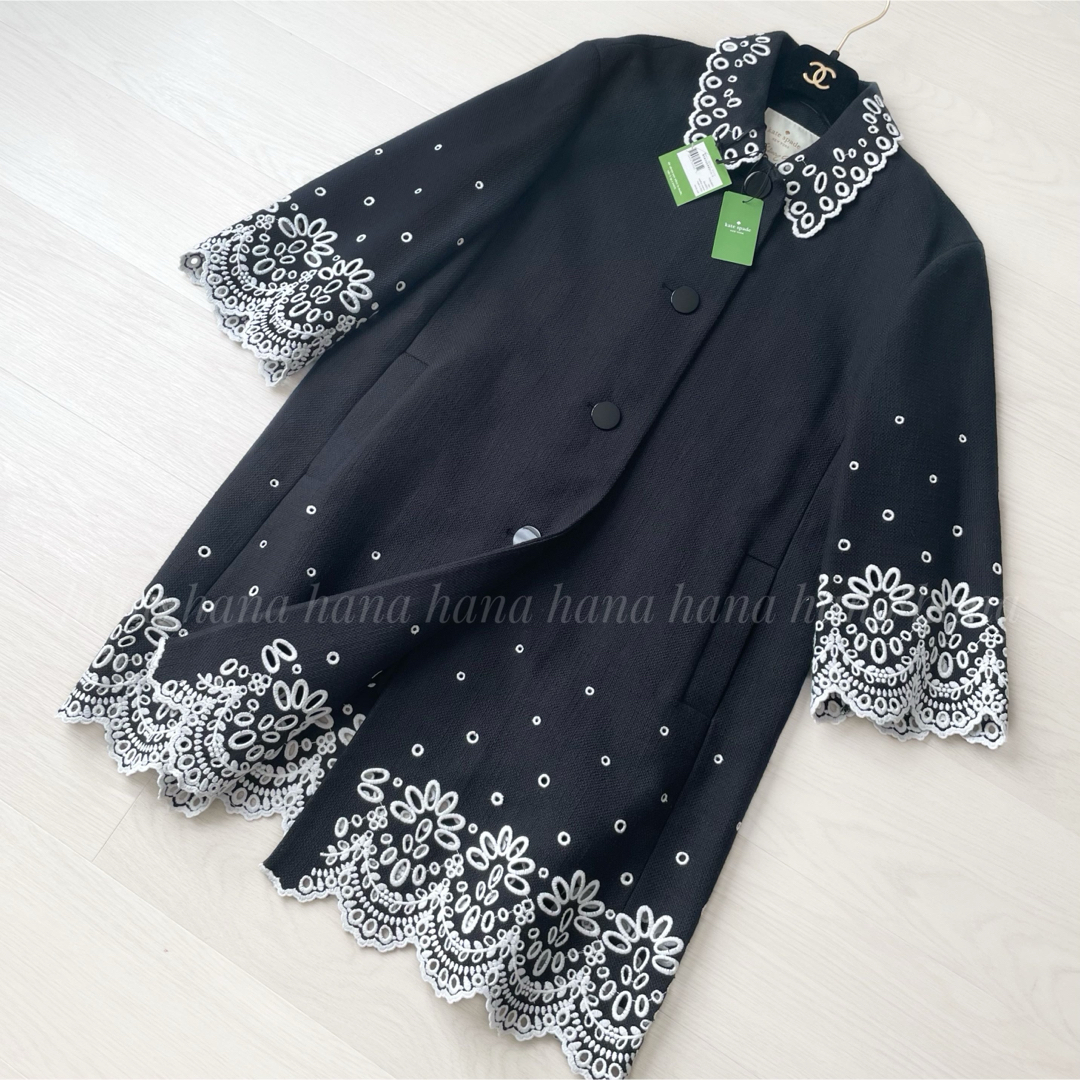 kate spade NEW YORK - 【未使用】【定価約13万】 ケイト kate spade NEW YORK - 【未使用】【定価約13万】 ケイト
