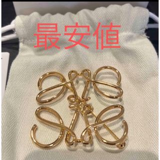 LOEWE(ブローチ/コサージュ)のフリマアイテム一覧 LOEWE(ブローチ/コサージュ)のフリマアイテム一覧