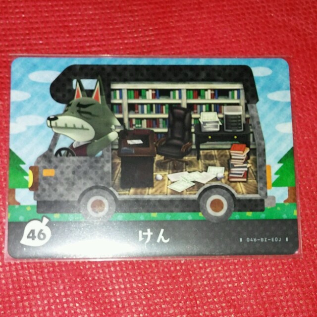 どうぶつの森アミーボカード　けん エンタメ/ホビーのトレーディングカード(シングルカード)の商品写真