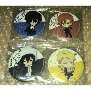 文スト　アニメイト　特典　ミニキャラ缶バッジ　太宰治　中原中也　フョードルなど　(バッジ/ピンバッジ)