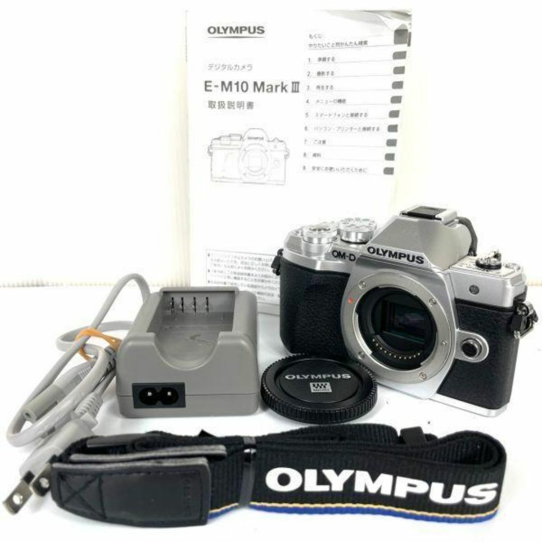 □ほぼ新品□ OLYMPUS オリンパス OM-D E-M10 MarkIII □ほぼ新品□ OLYMPUS オリンパス OM-D E-M10 MarkIII