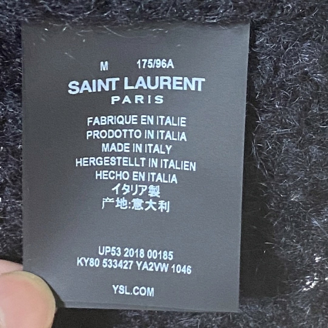 SAINT LAURENT - 定価15万 佐藤健着用 希少 サンローラン SAINT LAURENT - 定価15万 佐藤健着用 希少 サンローラン