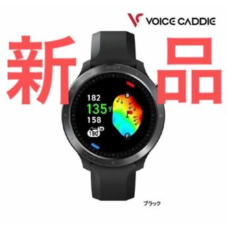 VOICE CADDIE - 【新品】ボイスキャディ T12PRO GPS ゴルフ VOICE CADDIE - 【新品】ボイスキャディ T12PRO GPS ゴルフ
