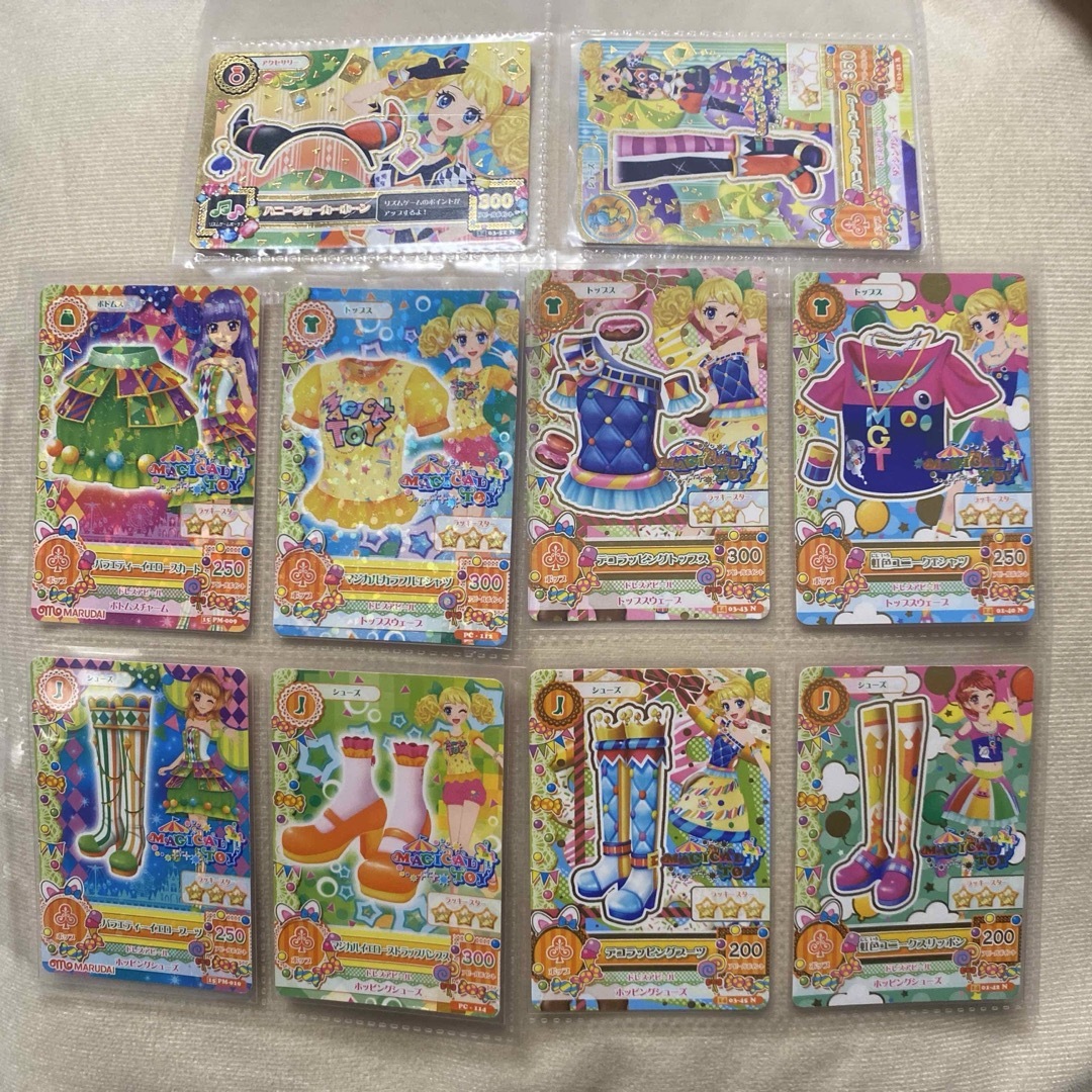 アイカツ! - 初期アイカツカード マジカルトイ 10枚の通販 by アイカツ! - 初期アイカツカード マジカルトイ 10枚の通販 by