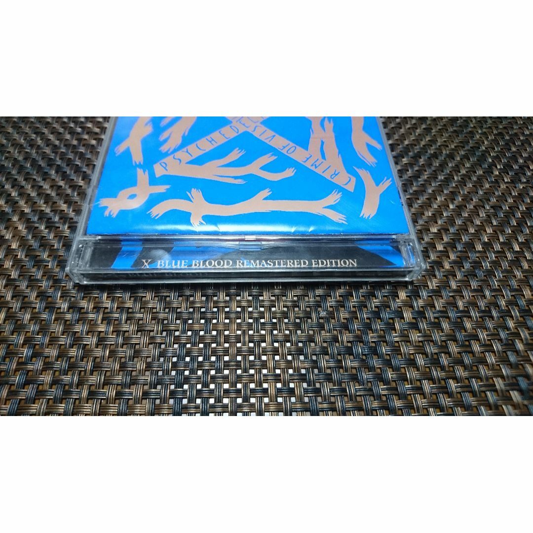 BLUE BLOOD REMASTERED EDITION エンタメ/ホビーのCD(その他)の商品写真