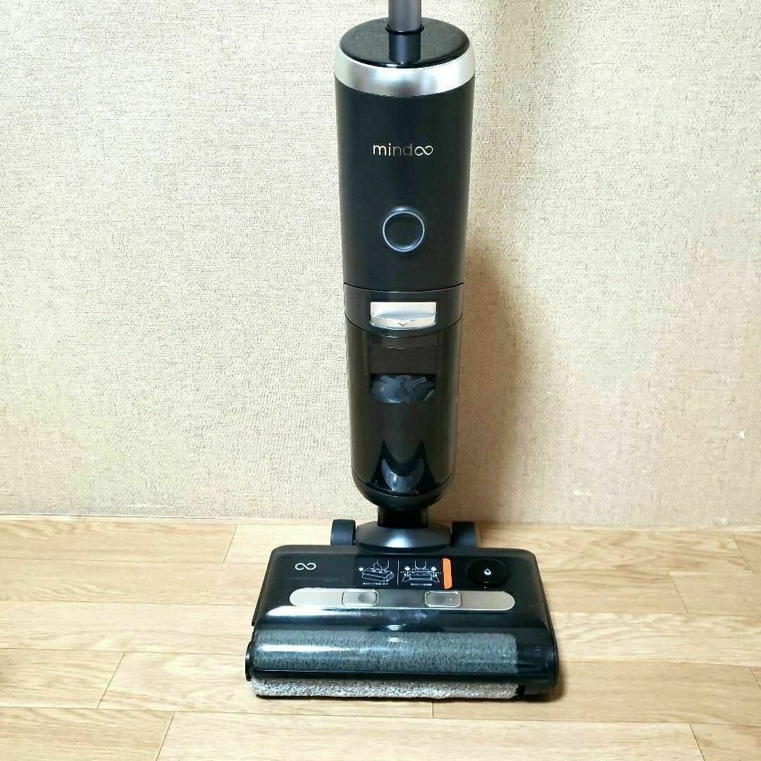mindoo AquaX ミンドーアクアエックス MIA-N001 BLK 生活家電 mindoo AquaX ミンドーアクアエックス MIA-N001 BLK 生活家電