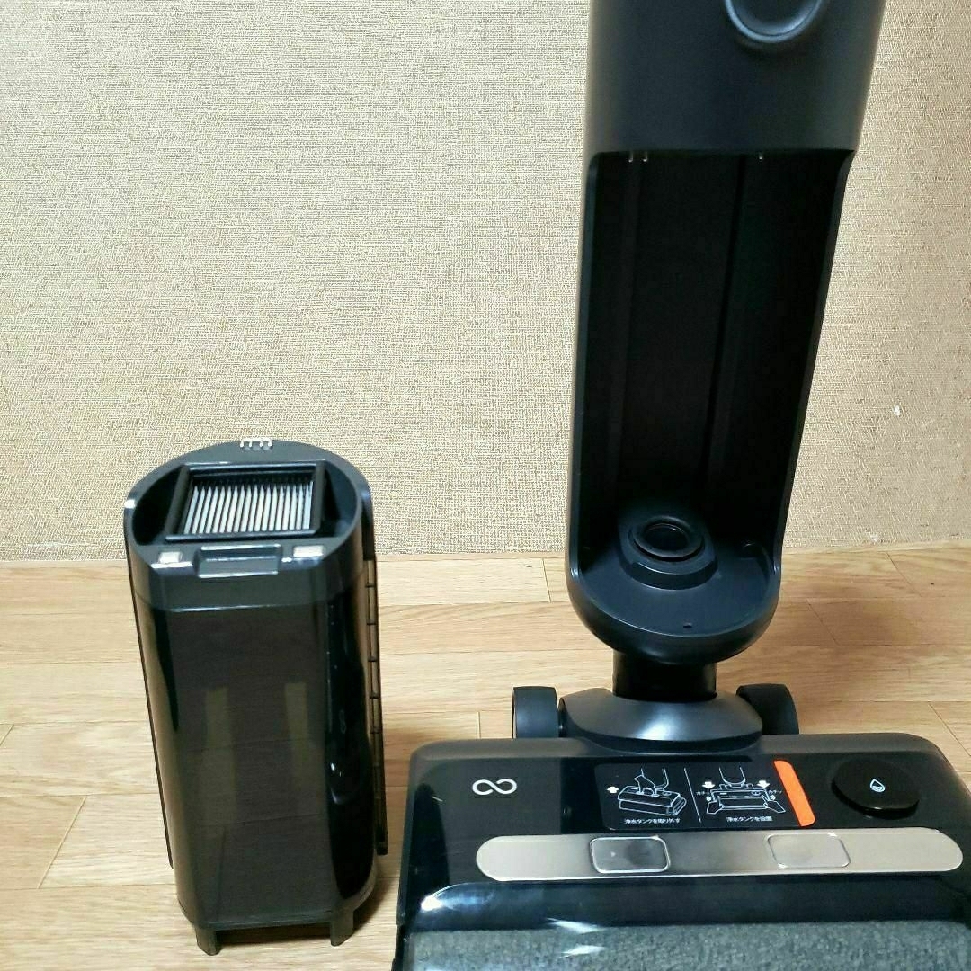 mindoo AquaX ミンドーアクアエックス MIA-N001 BLK 生活家電 mindoo AquaX ミンドーアクアエックス MIA-N001 BLK 生活家電