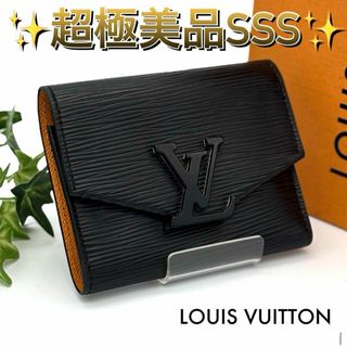 超美品】ルイヴィトン◇ポルトフォイユ アメリゴNM◇タイガ 超美品】ルイヴィトン◇ポルトフォイユ アメリゴNM◇タイガ