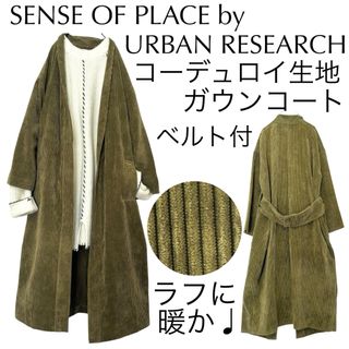 SENSE OF PLACE by URBAN RESEARCH(ロングコート)のフリマ SENSE OF PLACE by URBAN RESEARCH(ロングコート)のフリマ