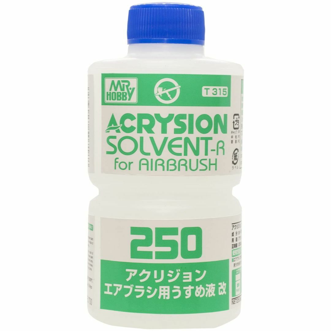 【新着商品】GSIクレオス アクリジョン エアブラシ用うすめ液 改 模型用溶剤 キッズ/ベビー/マタニティのキッズ/ベビー/マタニティ その他(その他)の商品写真