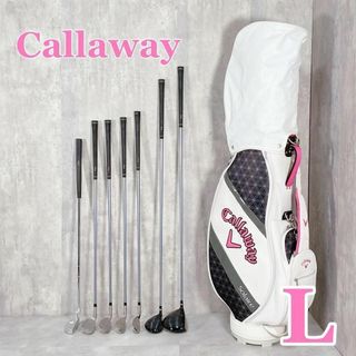 Y725 Callaway キャロウェイ レディース ゴルフ クラブセット 8 Y725 Callaway キャロウェイ レディース ゴルフ クラブセット 8