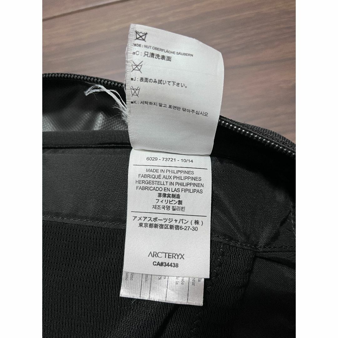ARC'TERYX(アークテリクス)のARCTERYX　アークテリスク　Arro 22　リュック　バックパック  メンズのバッグ(バッグパック/リュック)の商品写真