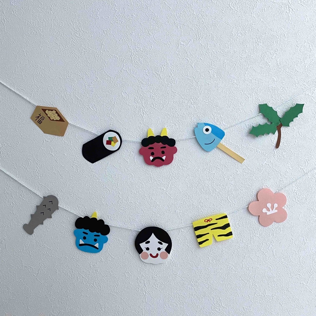 ハンドメイド】節分飾り 豆まき ガーランド 壁面飾りの通販 by ハンドメイド】節分飾り 豆まき ガーランド 壁面飾りの通販 by