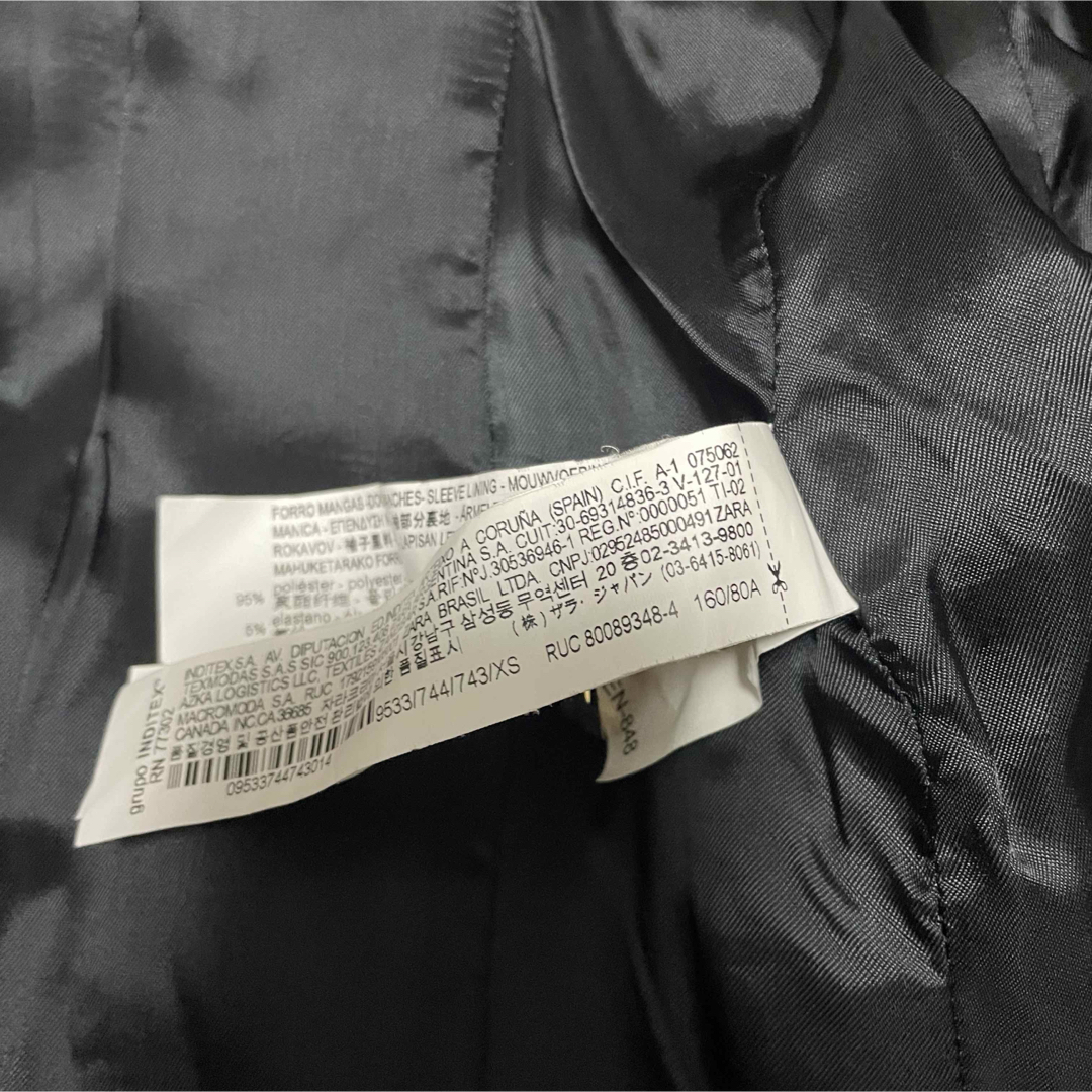 ZARA - ZARA ナポレオンコート ダブルブレスト 金ボタン 美品 ZARA - ZARA ナポレオンコート ダブルブレスト 金ボタン 美品