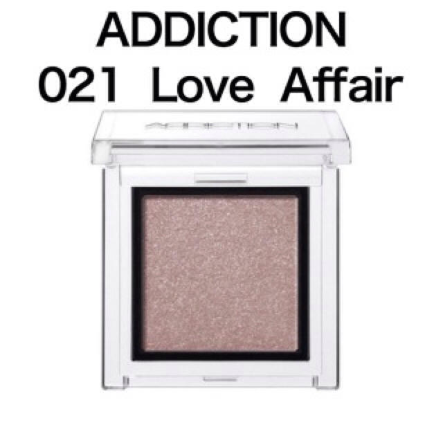 ADDICTION(アディクション)の美品 ADDICTION 021 Love Affair アイシャドウ コスメ/美容のベースメイク/化粧品(アイシャドウ)の商品写真