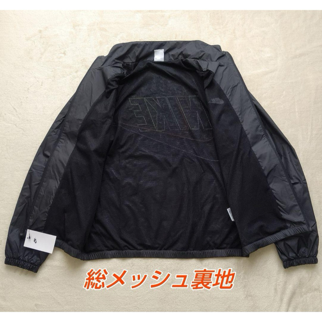 NIKE - ナイキ ウインドブレーカー 上下セット ジャケット NIKE - ナイキ ウインドブレーカー 上下セット ジャケット