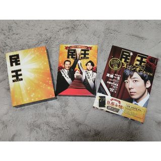 GTO DVD 全16巻 AKIRAの通販 by s shop|ラクマ GTO DVD 全16巻 AKIRAの通販 by s shop|ラクマ